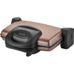 ელექტრო გრილი GoldMaster GM-7449G