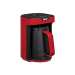 თურქული ყავის აპარატი Fakir KAAVE EXPRES Red