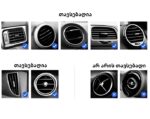 ტელეფნის სამაგრი USAMS Car Phone Holder - Image 5