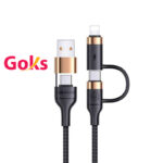 კაბელი USAMS Multifunction USB Cable 4in1