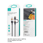 კაბელი USAMS Multifunction USB Cable 4in1 - Image 2