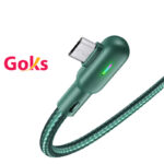 კაბელი USAMS USB2.0 to Micro 1.2M (Gaming USB Cable)