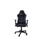 Vertex Illidan Gaming Chair RGB Black PU