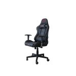 Vertex Illidan Gaming Chair RGB Black PU